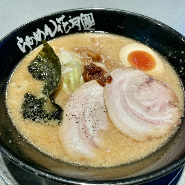 らあめん花月嵐 志村店 - 志村三丁目/ラーメン | 食べログ らあめん花月嵐 志村店 (志村三丁目/ラーメン)