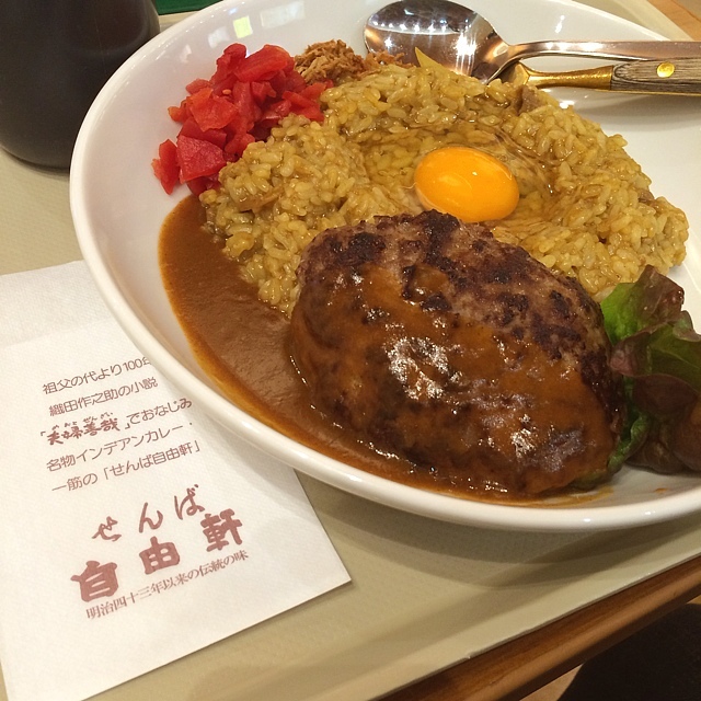 口コミ一覧 閉店 せんば自由軒 イオンレイクタウン店 せんばじゆうけん 越谷レイクタウン カレーライス 食べログ 口コミ一覧 閉店 せんば自由軒 イオンレイクタウン店 せんばじゆうけん 越谷レイクタウン カレーライス 食べログ