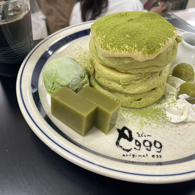eggg Park（エグゥー パーク）～イメージ画像１～