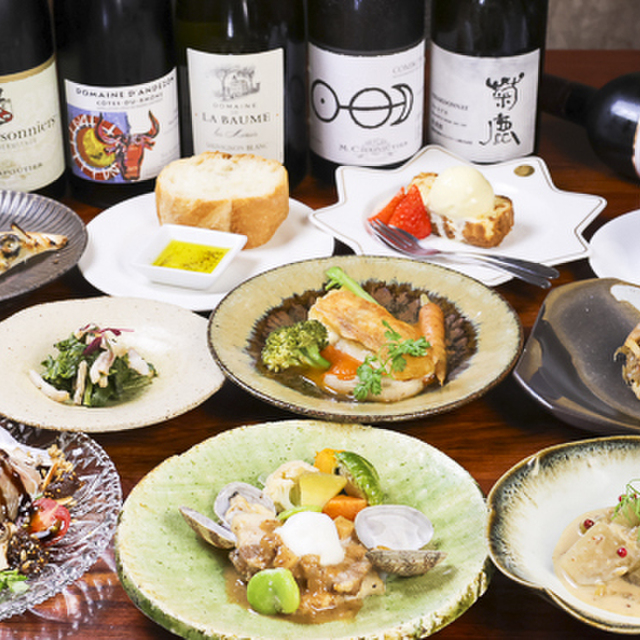 料理メニュー ソルトアンドペッパー （SALT&PEPPER） 西宮（阪神）/フレンチ 食べログ