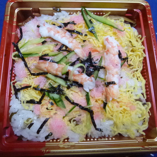 魚次 北習志野店 北習志野 弁当 食べログ 魚次 北習志野店 北習志野 弁当 食べログ