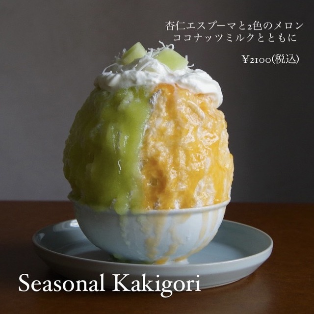 PAP.COFFEE（パップコーヒー）～イメージ画像１～