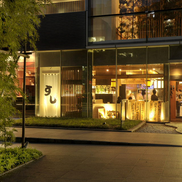 築地きたろう 旧店名 樹太老 東銀座 東銀座 寿司 食べログ