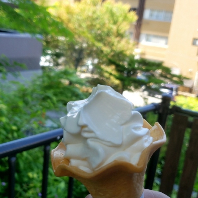 伊香保焼 処々や