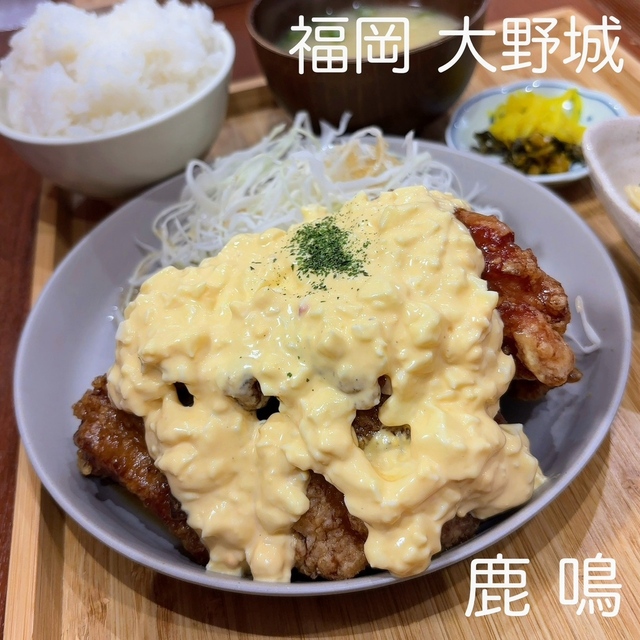 鹿鳴 （Rokumei） - 水城/食堂 | 食べログ