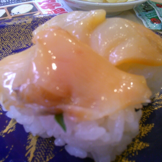 リニューアル 寿司めいじん 春日店 すしめいじん 大分 回転寿司 食べログ