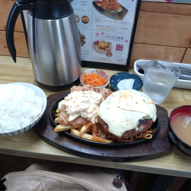 ごはん屋さん チキボン亭～イメージ画像１～