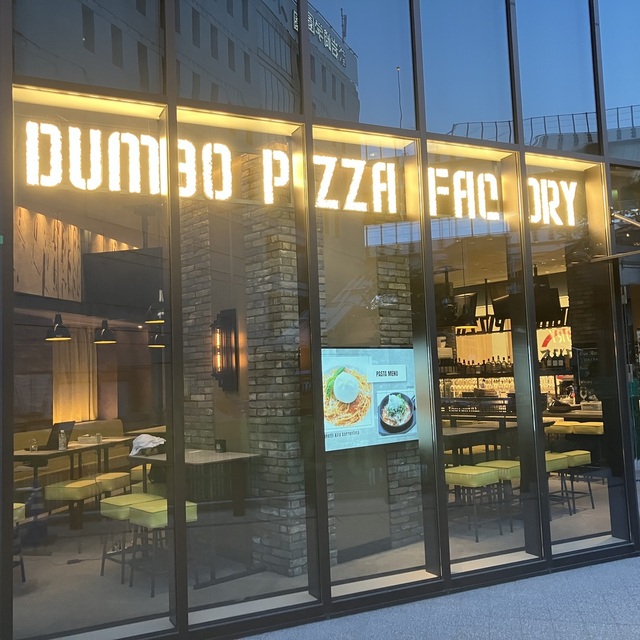 コース一覧 DUMBO PIZZA FACTORY 横浜 横浜/イタリアン 食べログ