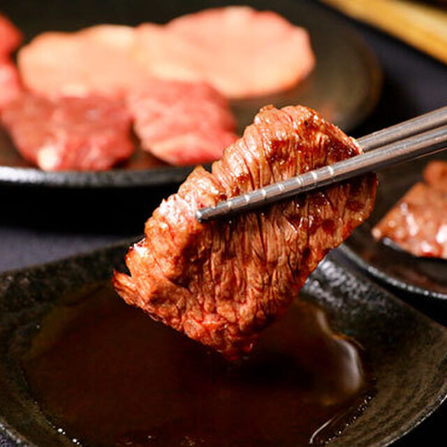 KOSARI TOKYO 東麻布店