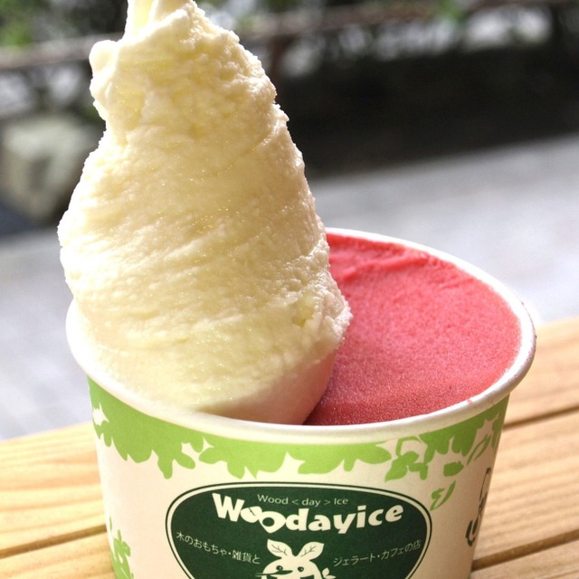ウディック（Woodayice） - 西太子堂（ジェラート・アイスクリーム）の写真（食べログが提供するog:image）
