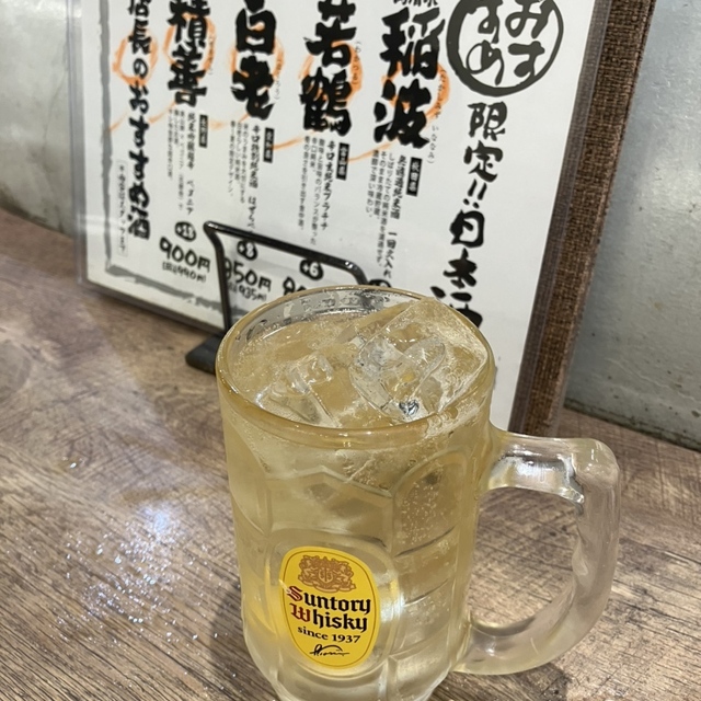 おでん屋 たけし 八重洲地下街店～イメージ画像１～