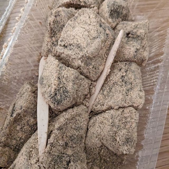 京御菓子司 亀屋博永 (丸太町（京都市営）/和菓子)