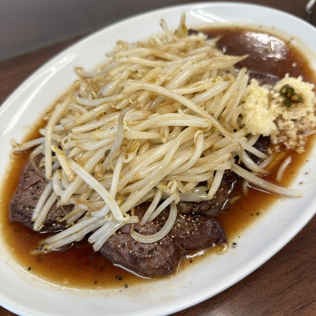 コメトステーキ（KOMETO STEAK）～イメージ画像１～