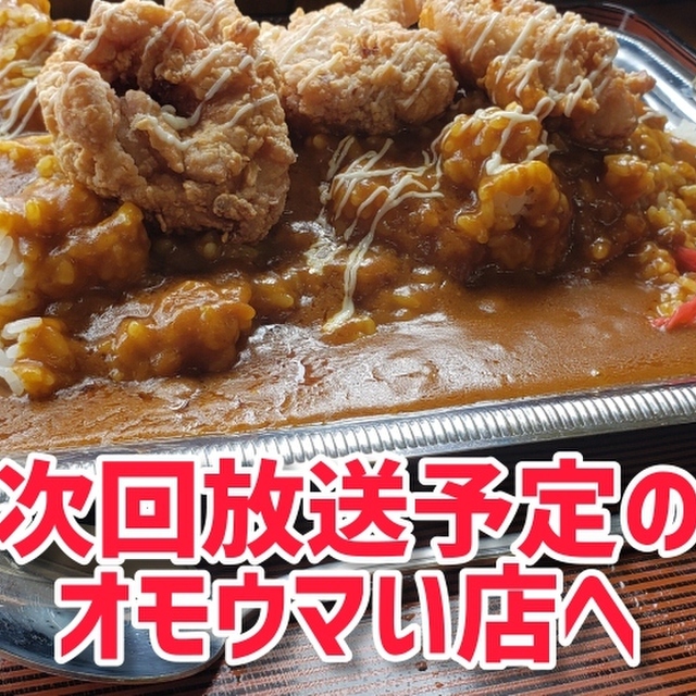 喜作 本店～イメージ画像１～