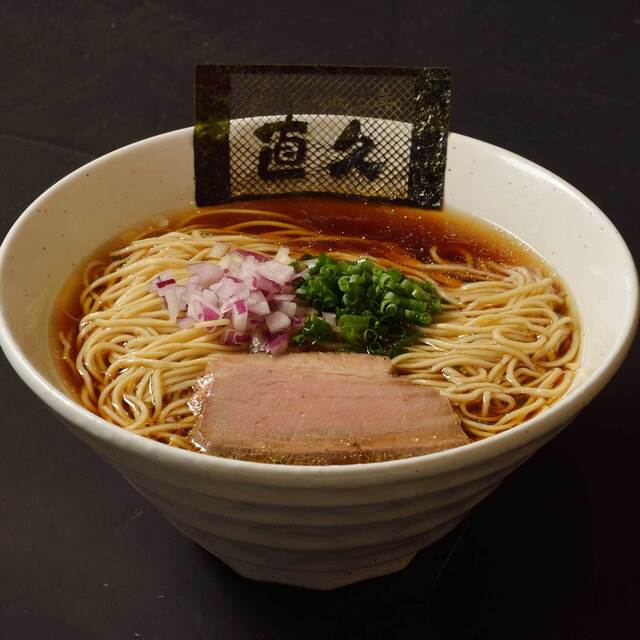 Road to FIRE | 鉄人化HD（2404）の株主優待で麺処直久に行きました