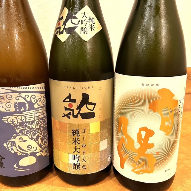 犬鳴豚居酒屋 すもぉ～き～ - 新福島/居酒屋 | 食べログ 犬鳴豚居酒屋 すもぉ～き～ (新福島/居酒屋)