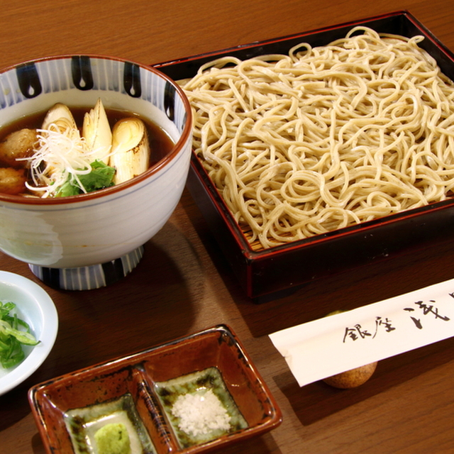 生蕎麦朝日屋