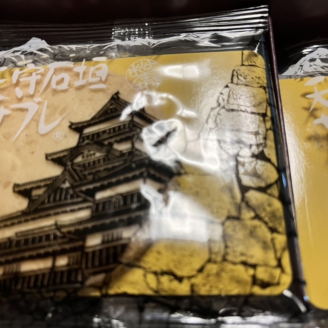 マサムラ 上土店 (松本/ケーキ)