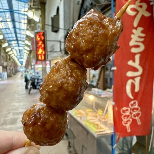 鳥喜