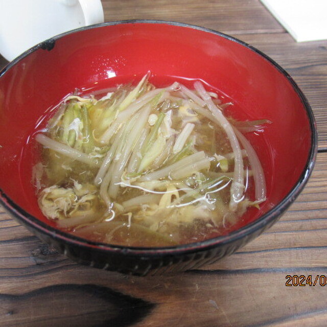 こま草～イメージ画像１～