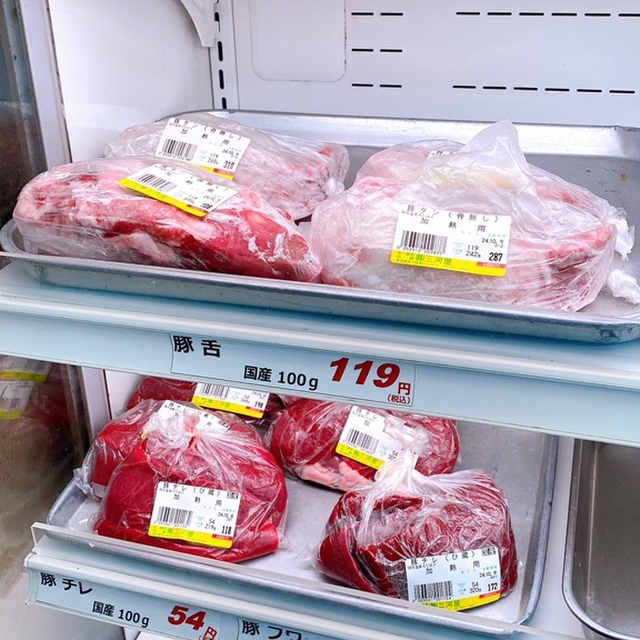 三河屋 - 荒川区役所前/その他 | 食べログ 三河屋 (荒川区役所前/その他)