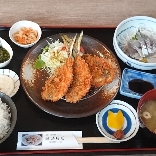 きらく (鷹島口/食堂)