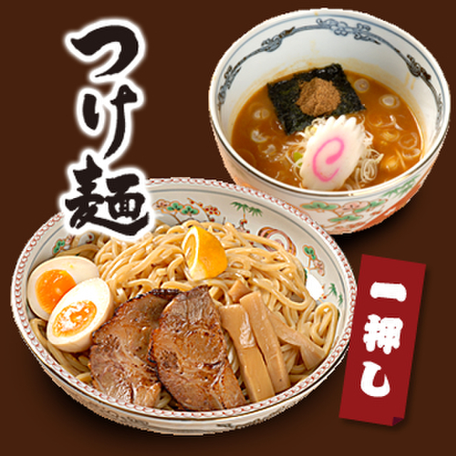 麺や 六三六 茶屋町店 (大阪梅田（阪急）/ラーメン)
