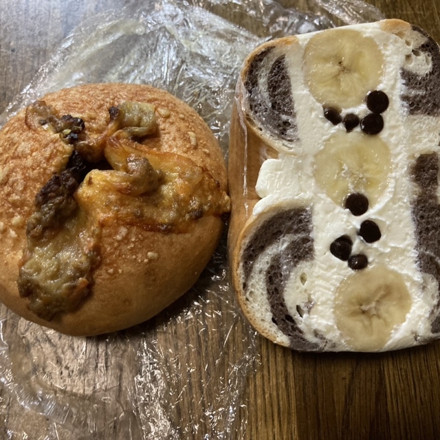 BBF （ビービーエフ） - 永犬丸/ベーグル | 食べログ