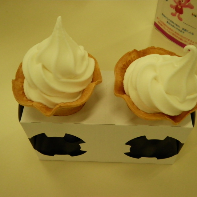 閉店 ミニストップ ファンタジーキッズーナ大宮店 Ministop 鉄道博物館 その他 食べログ