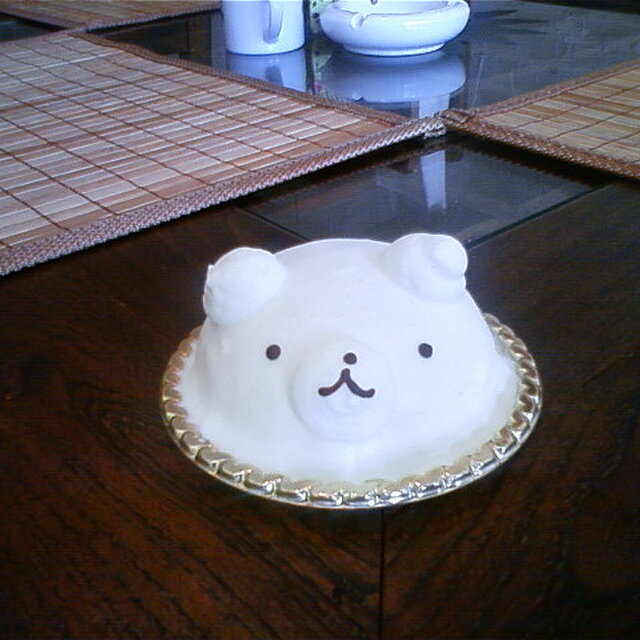 楽顔童 Rakugando 鶴見 バー 食べログ