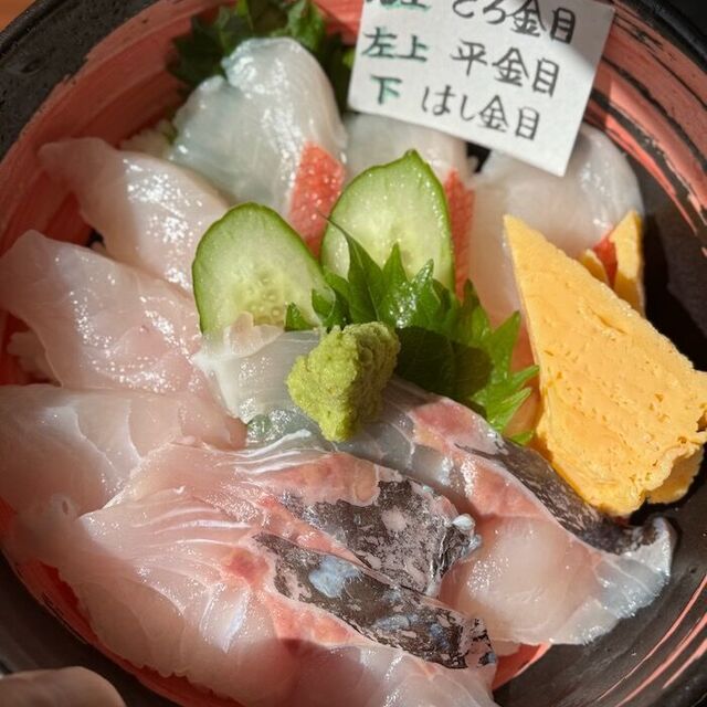 市場の食堂 金目亭～イメージ画像１～