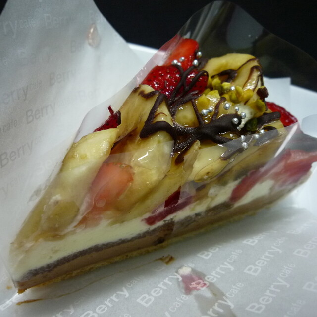 閉店 ベリーカフェ ららぽーと甲子園店 Berry Cafe 鳴尾 武庫川女子大前 カフェ 食べログ 閉店 ベリーカフェ ららぽーと甲子園店 Berry Cafe 鳴尾 武庫川女子大前 カフェ 食べログ