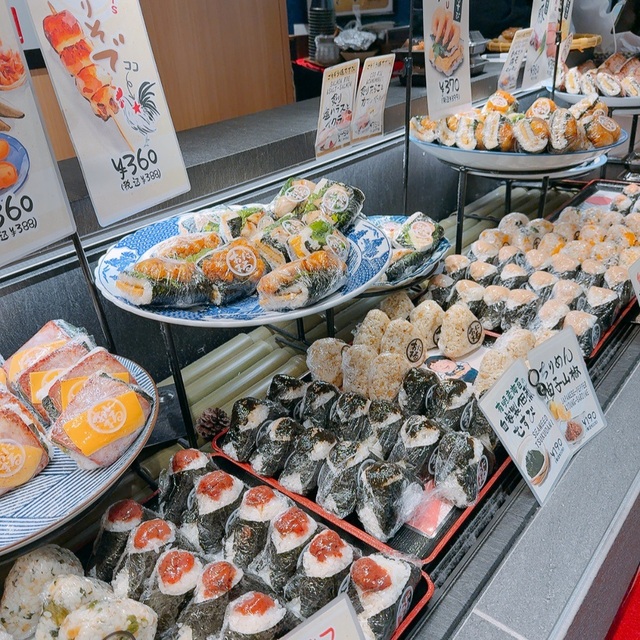 メニュー写真 2ページ目 : ごちそう焼むすび おにまる 名駅サンロード店 - 近鉄名古屋/おにぎり | 食べログ