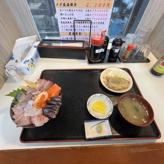 水産食堂～イメージ画像１～