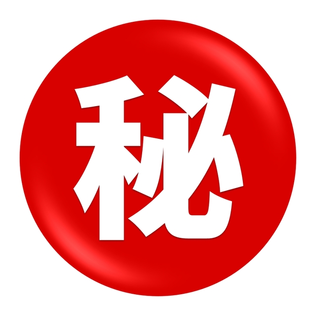 野菜炒め専門店 ベジ家 宇都宮本店～イメージ画像１～