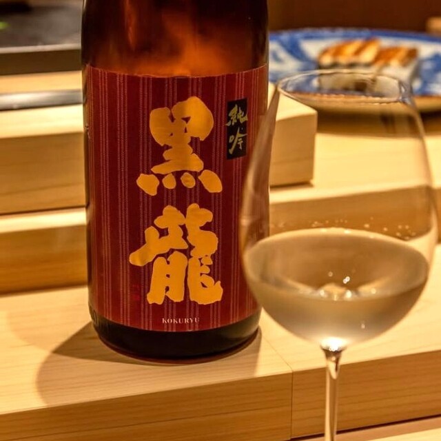 料理メニュー : 鮓 小桜 北新地 - 北新地/寿司 | 食べログ
