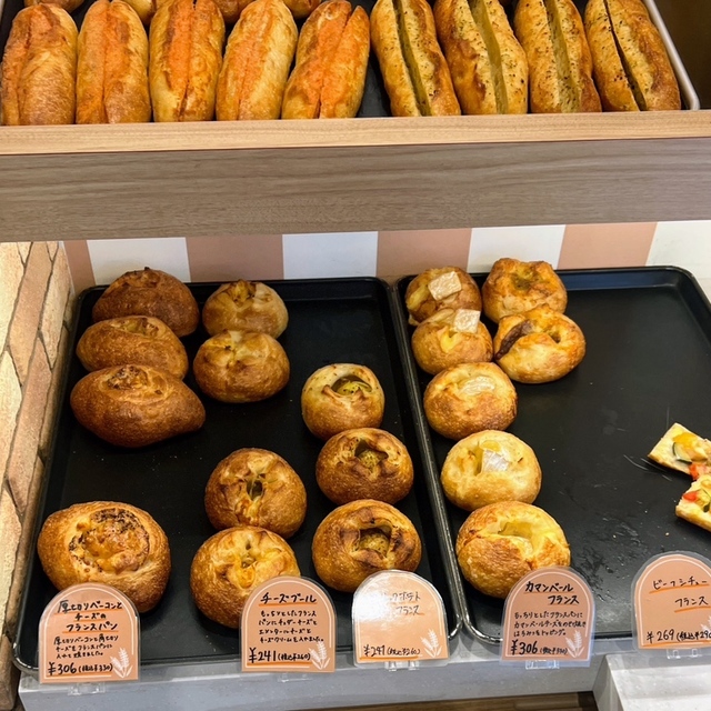 パン工房 ふくふく 調布仙川店 - 仙川/パン | 食べログ パン工房 ふくふく 調布仙川店 (仙川/パン)