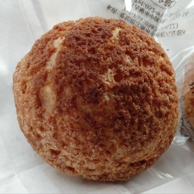 Galle de watanabe(ガレ・ドゥ・ワタナベ 【旧店名】Galle)~イメージ画像1~