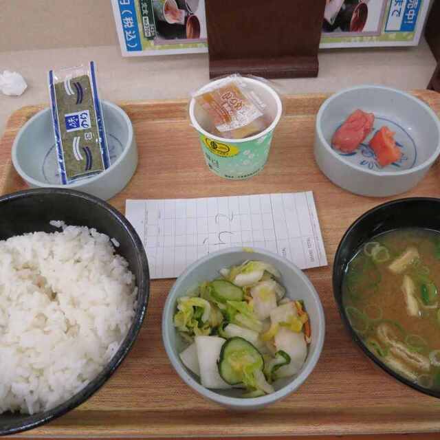かつ丼屋 秋葉原店 かつ丼屋 秋葉原店