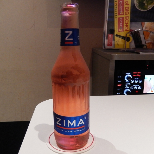 ビック エコー 岸辺