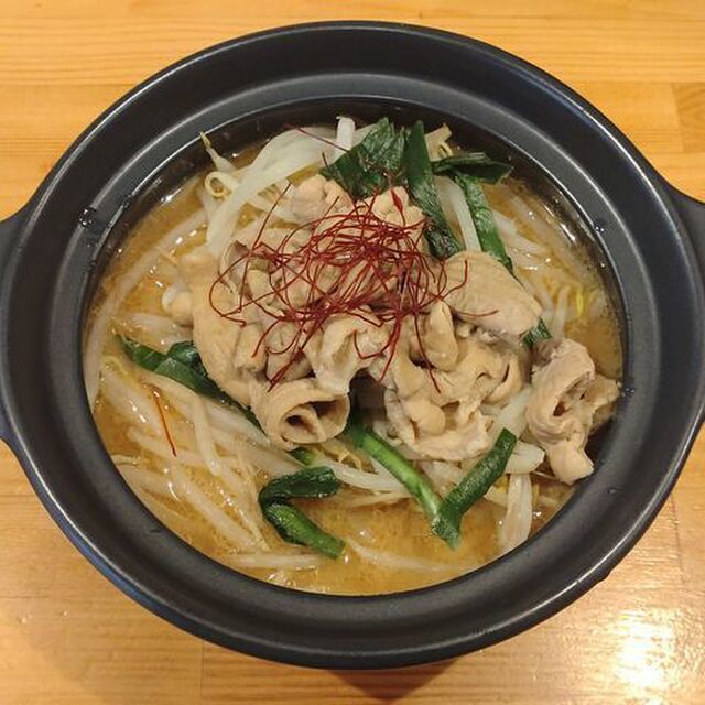 上州山賊麺 大大坊(上州山賊麺 ダイダラボウ)~イメージ画像1~