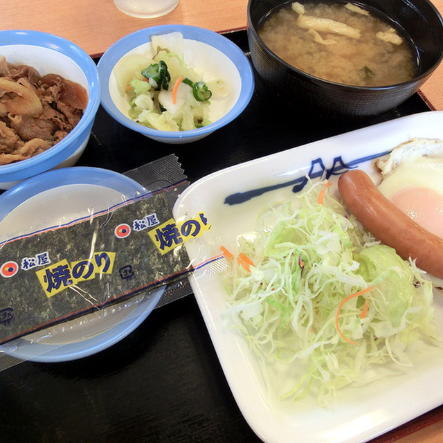 松屋 岡山十日市店 清輝橋 牛丼 食べログ 松屋 岡山十日市店 清輝橋 牛丼 食べログ