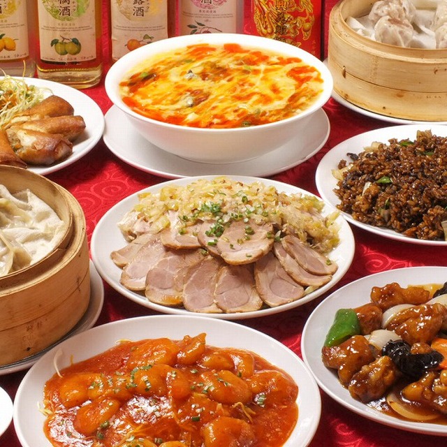 台湾料理 台北 タイペイ 博多 台湾料理 ネット予約可 食べログ 台湾料理 台北 タイペイ 博多 台湾料理 ネット予約可 食べログ