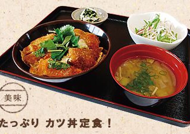 ランチメニュー 薩摩の牛太 高槻店 摂津富田 焼肉 食べログ