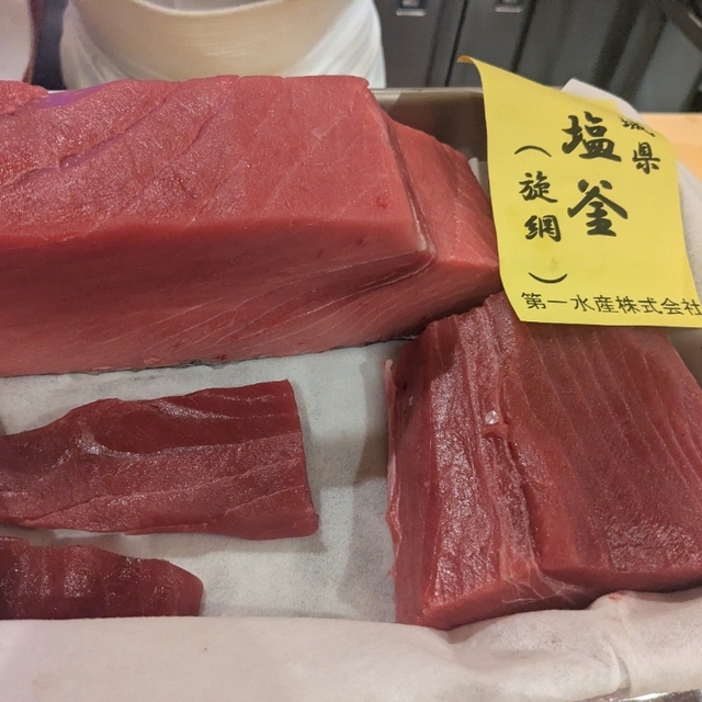 ドリンク写真 : 鮨葵 - 淡路町/寿司 | 食べログ