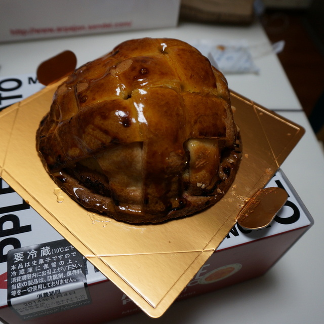 アルパジョン 仙台泉八乙女店 Arpajon 八乙女 ケーキ 食べログ