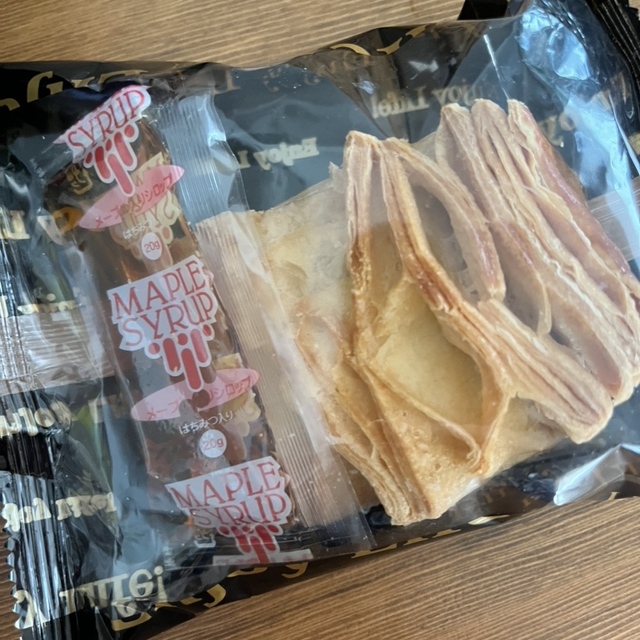 マミーマート 足立島根店
