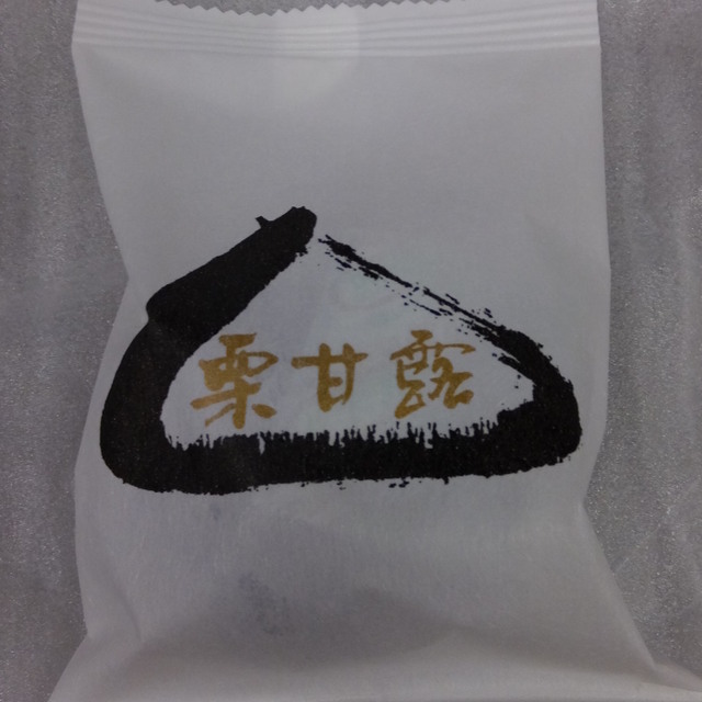 平和堂 日永カヨー店 南日永/和菓子 [食べログ]