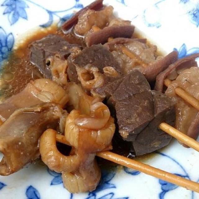げんき - 月島(ホルモン)の写真(食べログが提供するog:image)