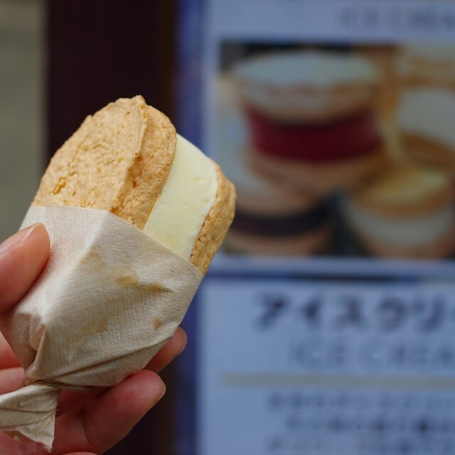 パティスリー コテ デュ ボワ Patisserie Cote Du Bois 三鷹 ケーキ 食べログ